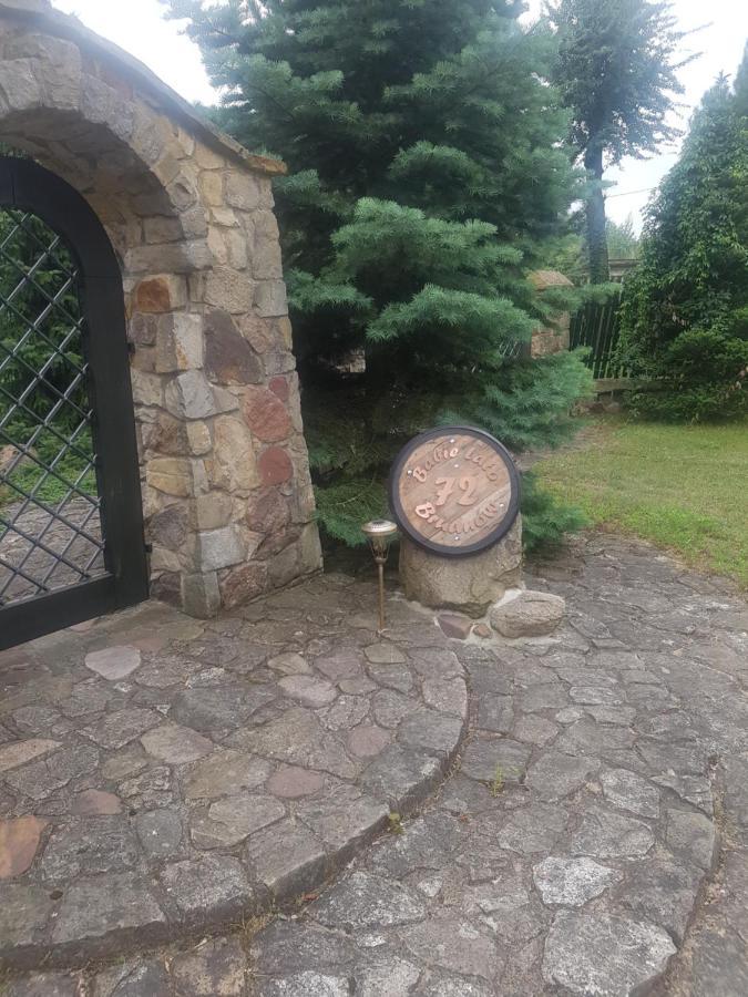 Holiday home Babie Lato . Brudnow